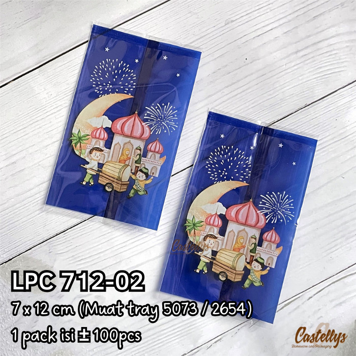 

Plastik Cookies LPC 712-02 Nastar Kue Kering Nougat Lebaran Idul Fitri