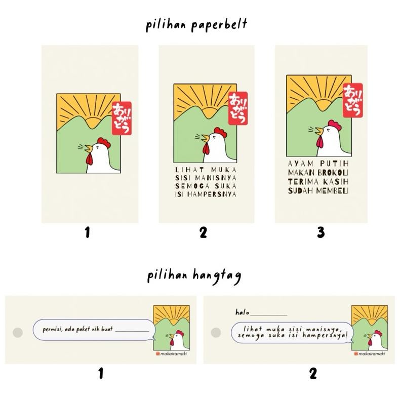 

Hampers Teh Tubruk Gelas Enamel Ayam Lilin Linen Spray Bymakaira | Kado Ulang Tahun Wisuda Kado Cowok Kado Cewek Kado Pacar Kado Sahabat Kado Wisuda Hadiah Unik Birthday Gift Box Lucu Mainan