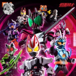 Blokees Kamen Rider Galaxy Vol. 1