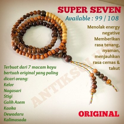 Azzatun - Tasbih Kayu Super Seven - 7 Macam Kayu Bertuah ( 99 / 108 )