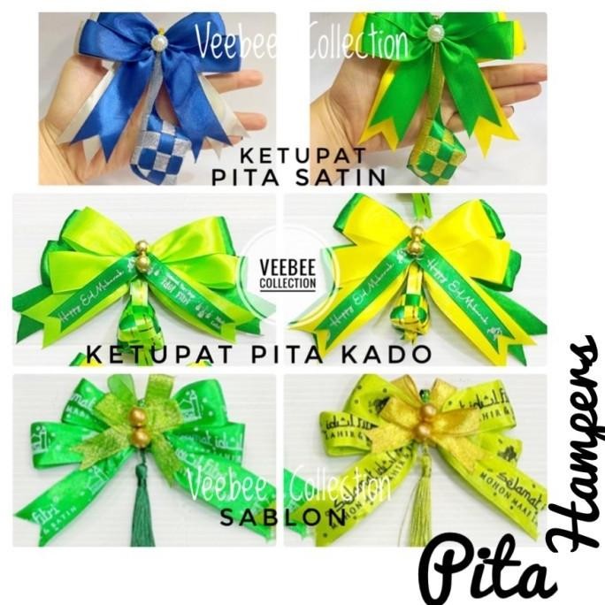 {{{{{{] Pita Hias Lebaran Ketupat Sablon tulisan tessel / PIta Kain Idul fitri