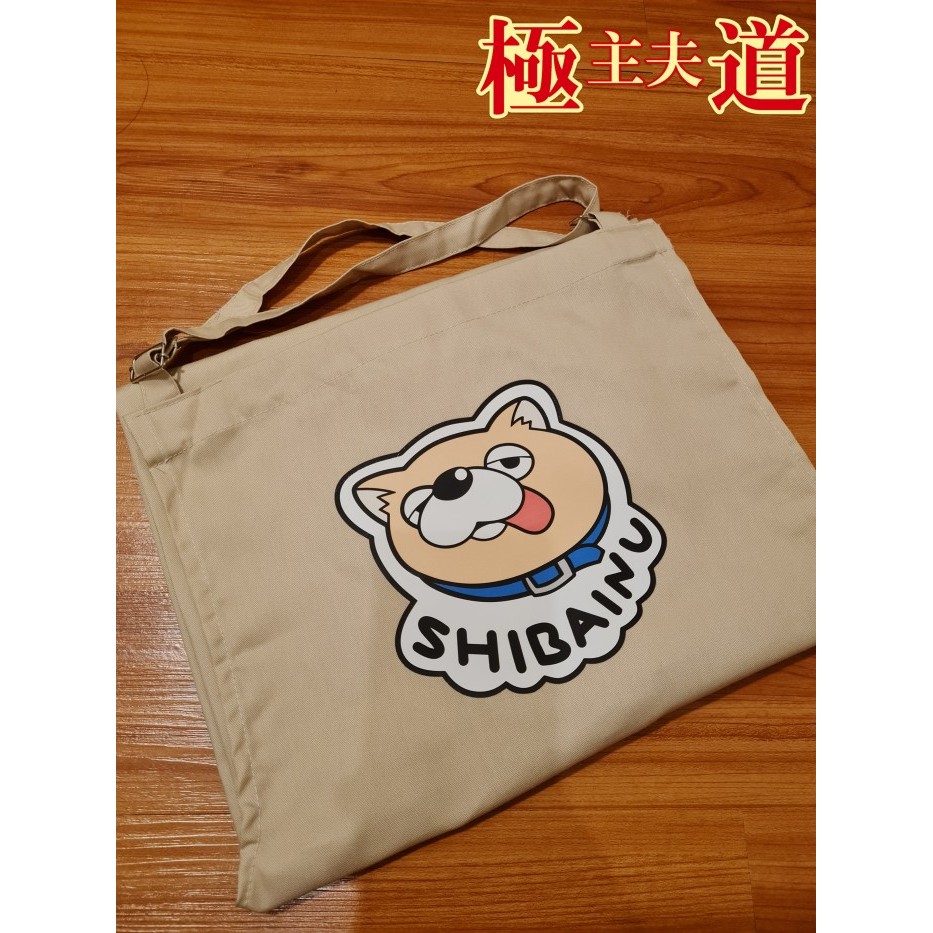 TERBARU Celemek Gokushufudo (The Way of Househusband) - shiba inu