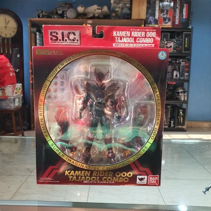 sic kamen rider ooo tajadol