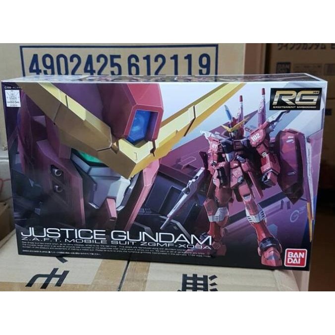 Rg Justice Gundam