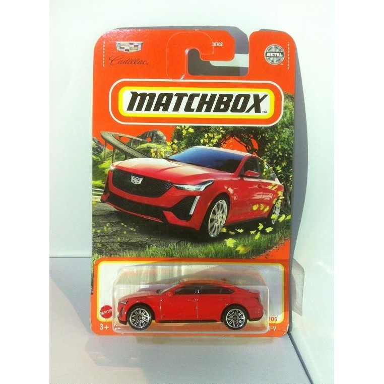 Matchbox. 2022 MBX Highway - 2021 Cadillac CT5-V Blackwing MATTEL