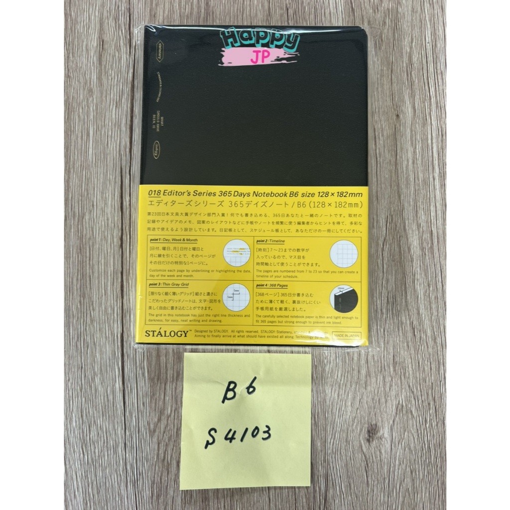 

STALOGY 365 Hari Buku Catatan B6 S4104 |n8xPfyQR|
