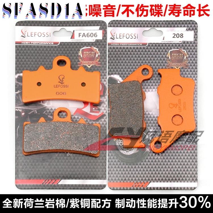 Aksesoris Asli Cocok Untuk KTM DUKE RC 125 200 250 390 ADV 11-21 Kampas Rem Depan Belakang Cakram |p