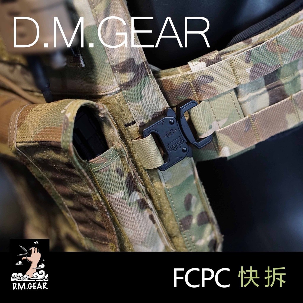 Stok Tersedia Pengiriman Cepat Rompi DMGear FCPC AVS SPC Gesper Pelepasan Cepat Kobra Logam Kompatib