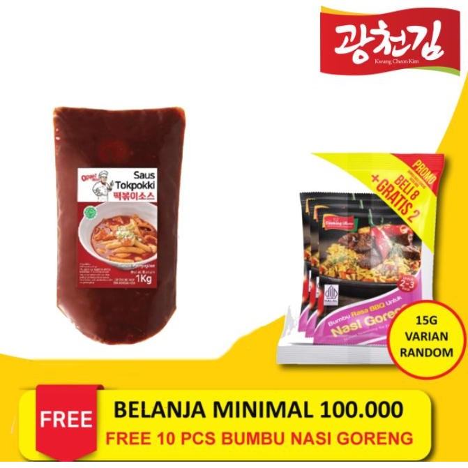 

KC. Saus Instan Saus Kimchi Korea 1kg/ Sauce Kimchi Korea Saus Oppa! KS