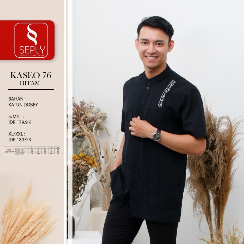 SEPLY | ATASAN PRIA BAJU KOKO KASEO 76 HITAM D40P