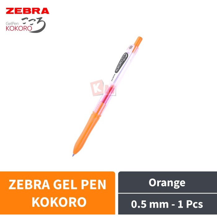 

NEW Gel Pen Pulpen Ballpoint Pena Zebra Kokoro Orange 0.5 mm 1 Pcs