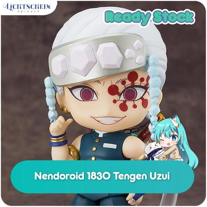 SUPER DEFORMED FIGURE Nendoroid 1830 Tengen Uzui
