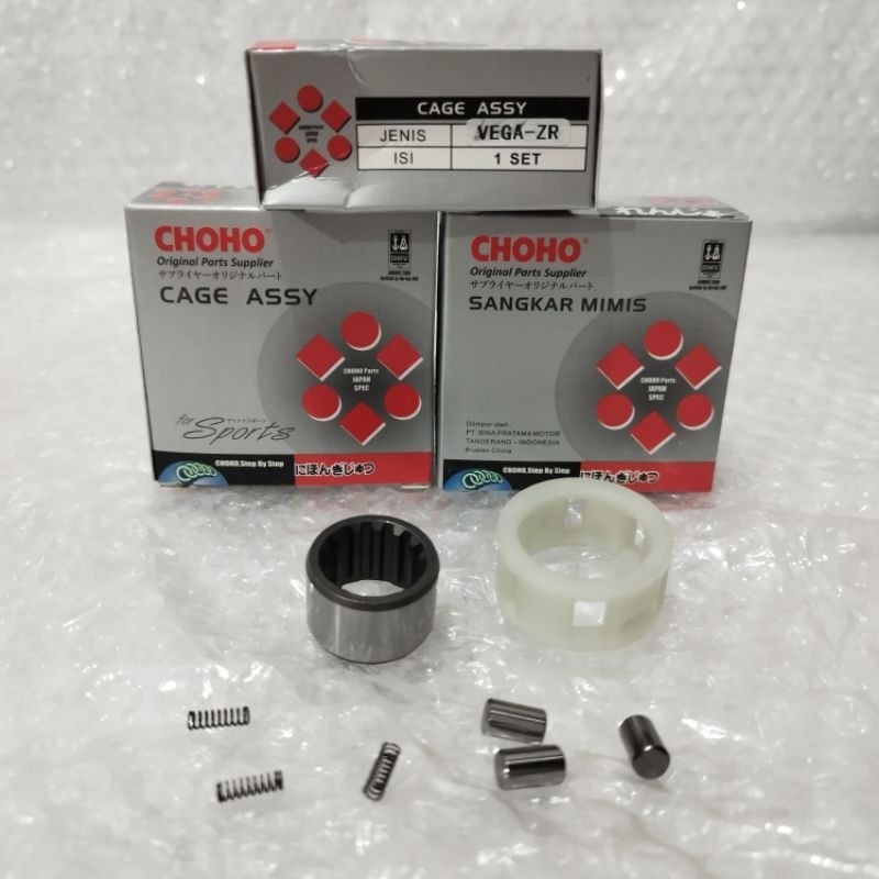 Bentengan Kopling Sangkar Mimis YAMAHA VEGA ZR - VEGA R - JUPITER Z ORIGINAL CHOHO