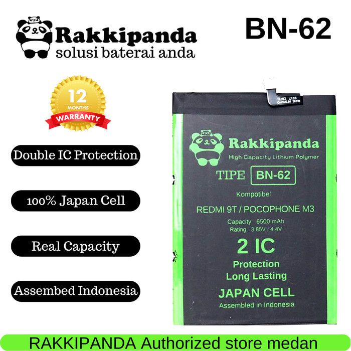 NEW BATERAI RAKKIPANDA BN62 FOR REDMI 9T / POCOPHONE M3
