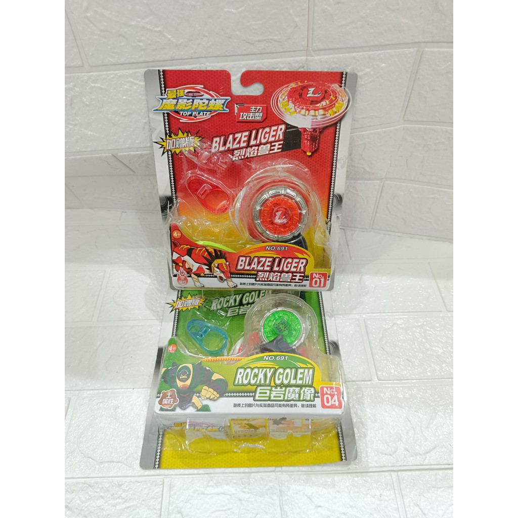 Mainan anak gasing bagus termurah / Mainan gasing Blaze Liger Knalpot Karakter Kupu-Kupu Rocky Golem