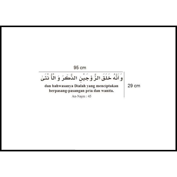 

TERMURAH STICKER KATA LAFADZ AN NAJM ARAB MUSLIM ISLAMI WALLSTIKER HADIST JUZ !!!!