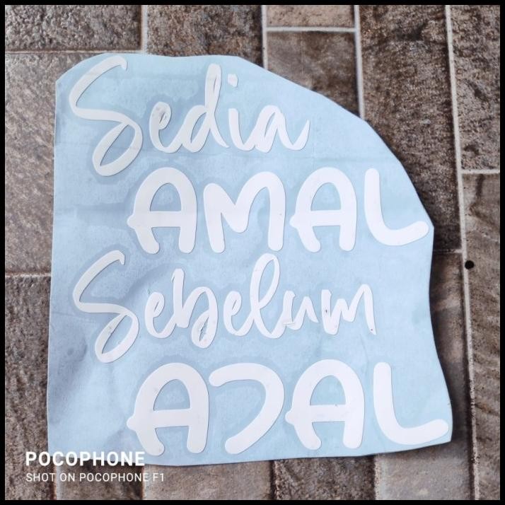 

GRATIS ONGKIR SEDIA AMAL SEBELUM AJAL MUSLIM ISLAM CUTTING STIKER DAKWAH RAMADHAN - PUTIH !!!