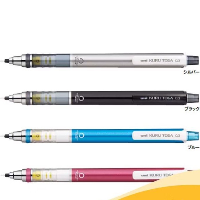 

Pensil Mekanik Uni Kuru Toga M3-450 Mechanical Pencil 0.3 Mm #Original