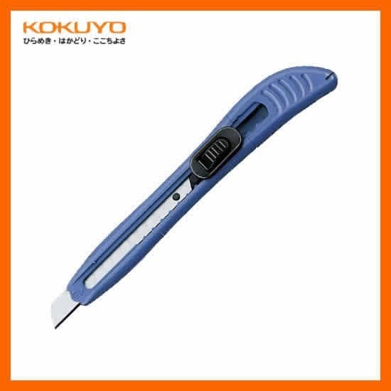

Cutter Knife Ha-7 - Universal Design Stationary #Original