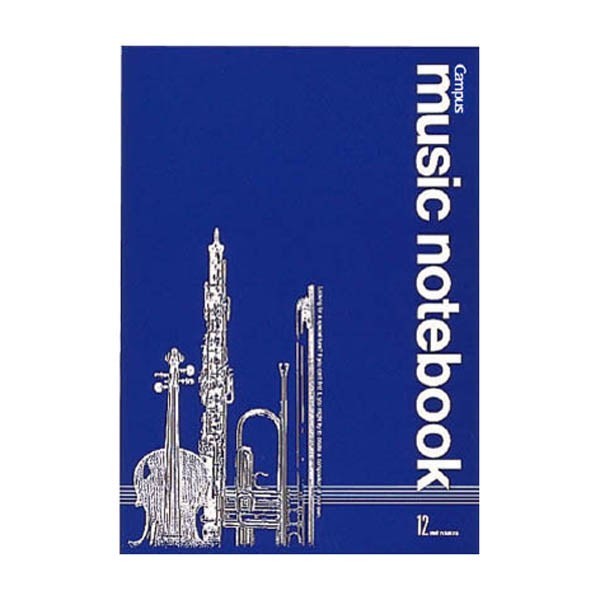 

Campus Buku Music B5 - 12Stave - 18Sheets #Original