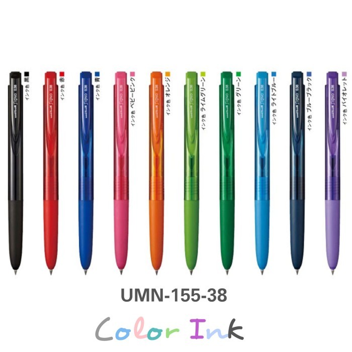 

Must Have!!Uniball Signo Rt1 Umn-155 Gel Pen - 0.38Mm Tersedia 10Warna #Original