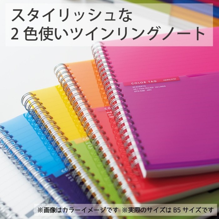 

Kokuyo Twin Ring Notebook Color Tag Bi-Color A5 90Sheets 7Mm - Cut Off #Original