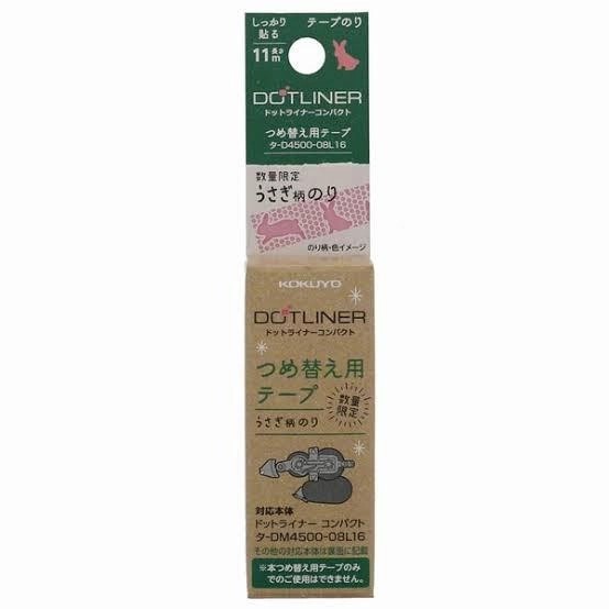 

Kokuyo Refill Dotliner T-D4500-08Li6 #Original