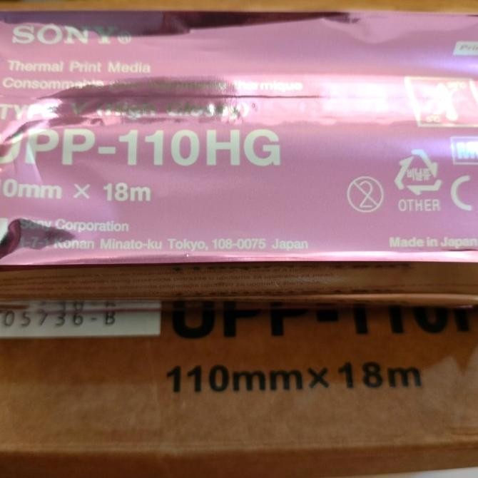 

Sale Kertas Thermal Sony Upp-110Hg / Kertas Usg Sony Upp110Hg