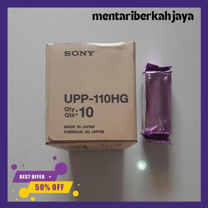 

KERTAS USG 110HG "SONY" PRAKTIS
