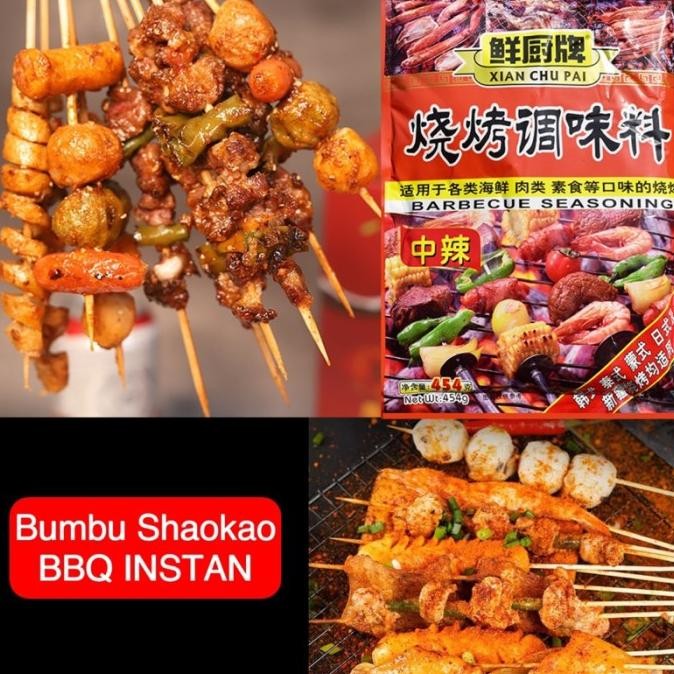 

Bumbu Shao Kao - BBQ Instan Sate China H85S
