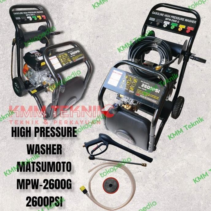 ALAT MESIN JET CLEANER GASOLINE MATSUMOTO MPW2600G 2600PSI MPW 2600
