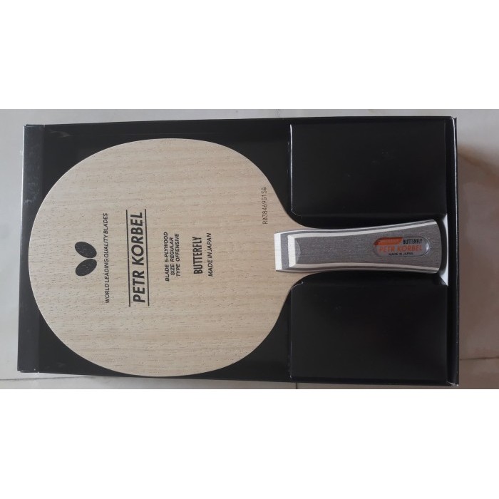 Butterfly Petr Korbel