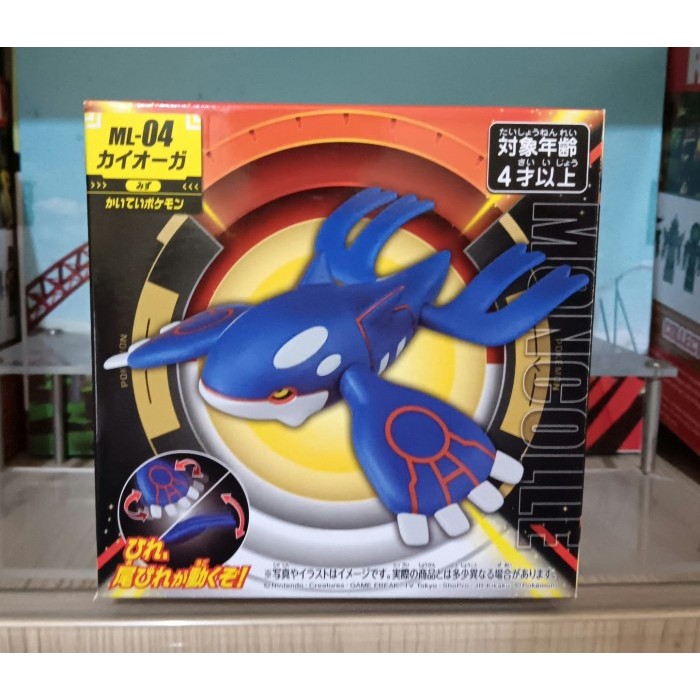 Takara Tomy Moncolle Pokemon ML-04 KYOGRE Action Figure