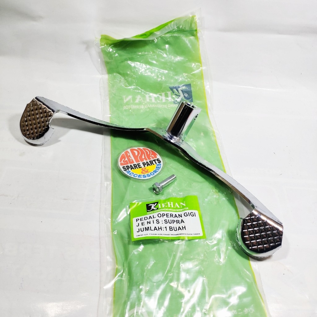 Pedal operan Supra - PEDAL presneling OPERAN GIGI SUPRA lama Limited Item Barang Langka Spare Part M