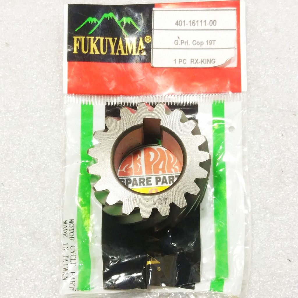 Gigi kopling RX King 19T - Gir Primary kopling Fukuyama Limited Item Barang Langka Spare Part Motor 