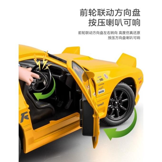 TWH DIECAST MAZDA RX-7 RX7 FC INITIAL D MOBIL MINIATUR HADIAH KADO GAM
