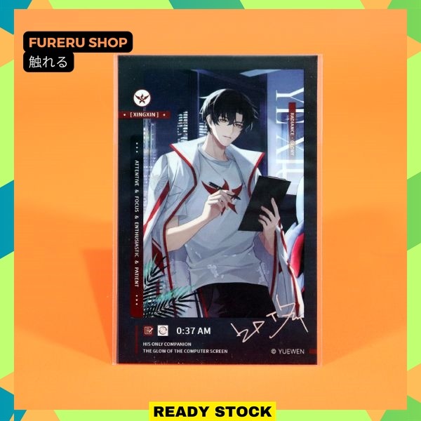 The King's Avatar Ye Xiu Xing Xin Team Training Day Series Polaroid (10cm)