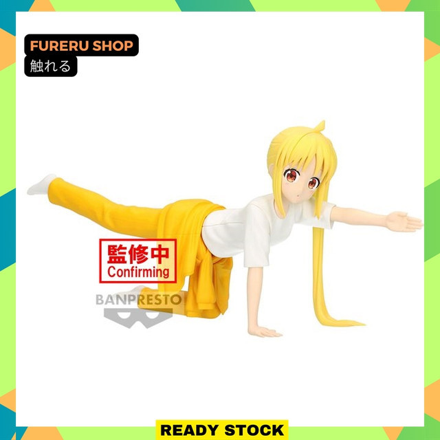 Bocchi The Rock Vol. 2 PVC Figure Ijichi Nijika