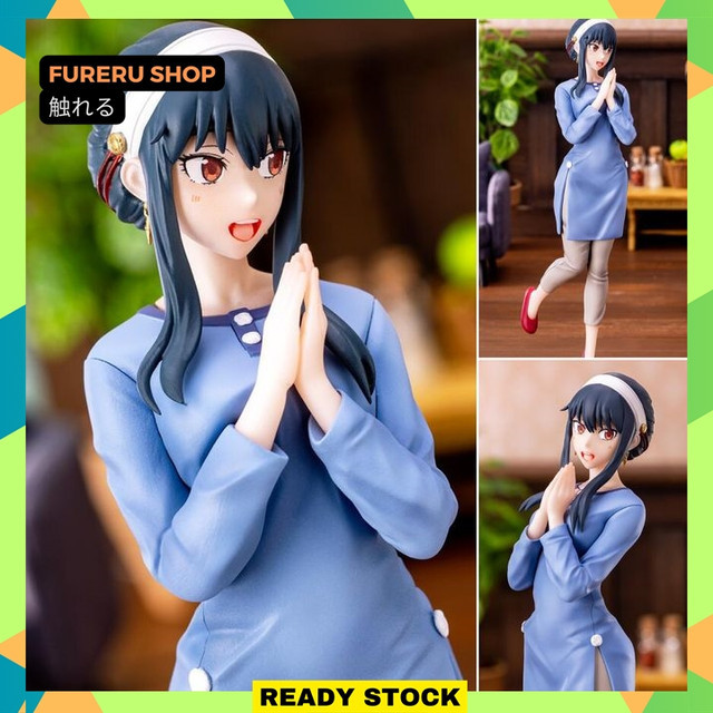 Ending Ver. SPY x FAMILY Luminasta Figure Yor Forger (21cm)
