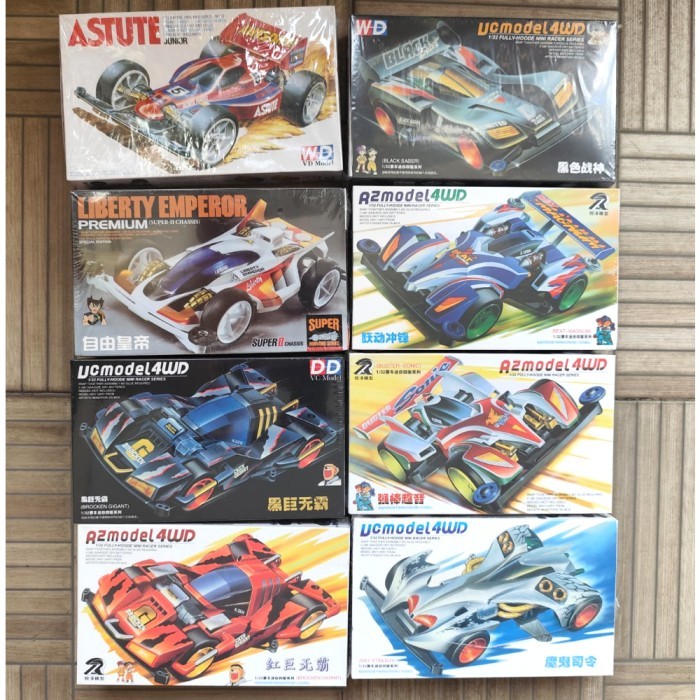 Tamiya Mini 4wd Merk DD Ruize Lets and Go Series - TAMIYA DD Premium - Tamiya 4WD DD Series