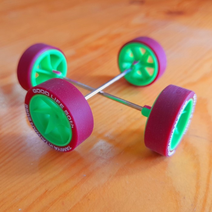 Tamiya ban jadi STB PRO / STB UP / TOB++