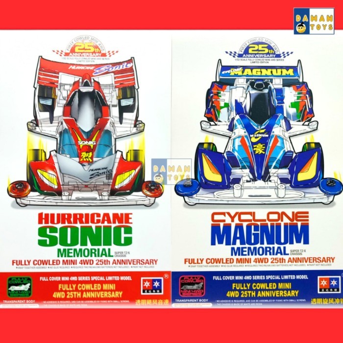 Mainan Tamiya Tamia Rakitan Mini 4wd Daxing Cyclone Magnum Hurricane
