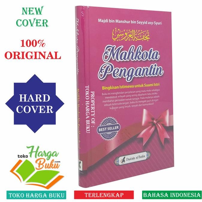 

Buku Mahkota Pengantin - Pustaka At-Tazkia
