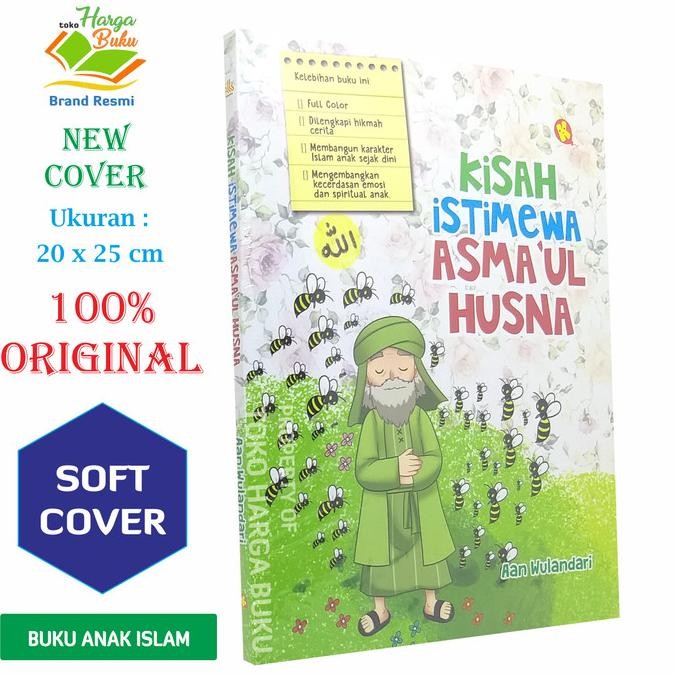 

Kisah Istimewa Asmaul Husna - Alkautsar Kids