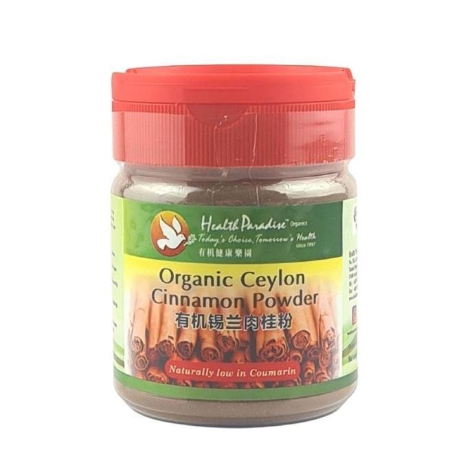 

Dijual!!! Health Paradise - Organic Ceylon Cinnamon Powder Bubuk Kayu Manis 80G