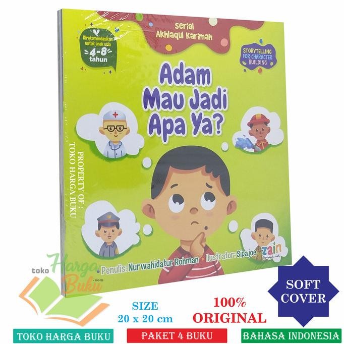 

Serial Akhlaqul Karimah KOMPLIT 1SET isi 4 Buku Buku Anak Seri Akhlak