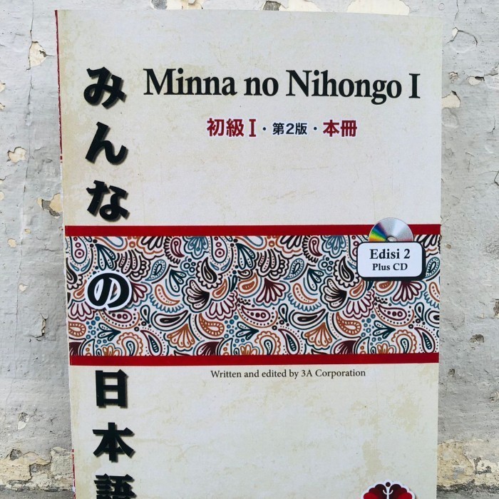 Minna No Nihongo 1 Dan 2 Versi Jepang + Terjemah (4 Buku) Termurah 100 % Original