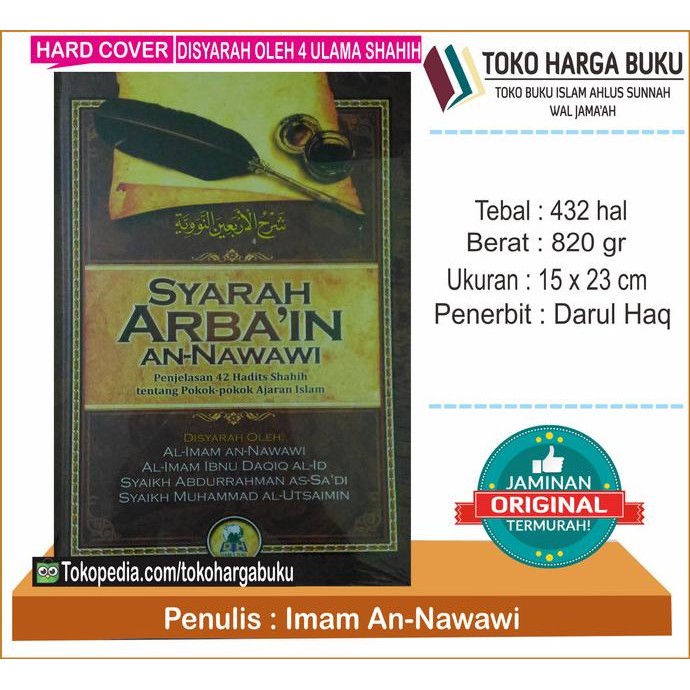 

Syarah Arba'in An-Nawawi ORI Penerbit Darul Haq