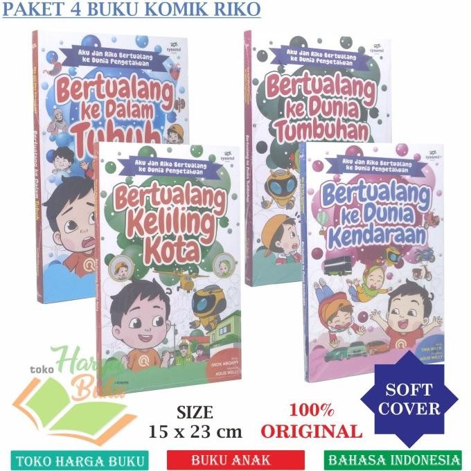 

Paket 4 Buku Riko The Series Komik Petualangan Riko Syaamil Books