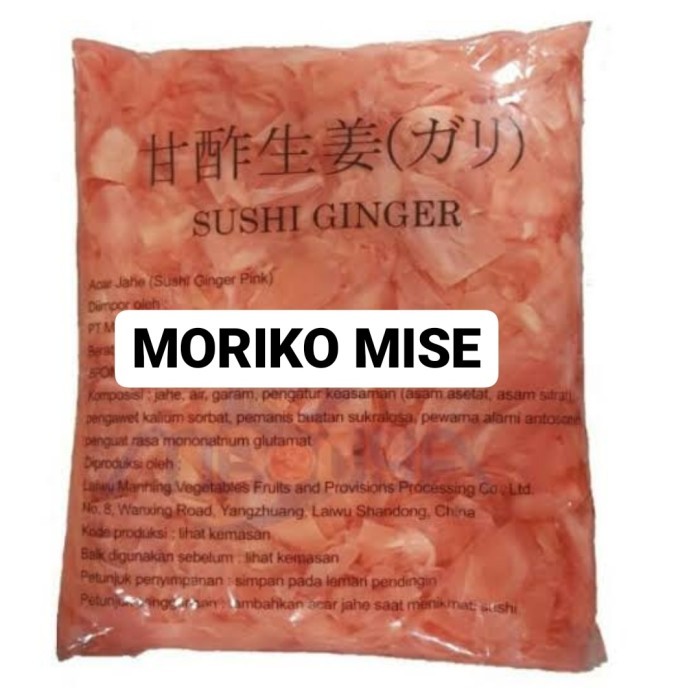 

Cuci Gudang Gari Pink (Jahe Jepang) 1,2 Kg / Sushi Gari Pink / Jahe Merah / Pickle
